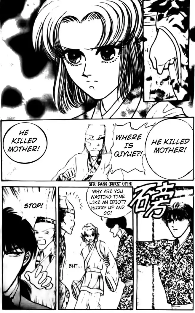 Wedding Theme Chapter 2 24
